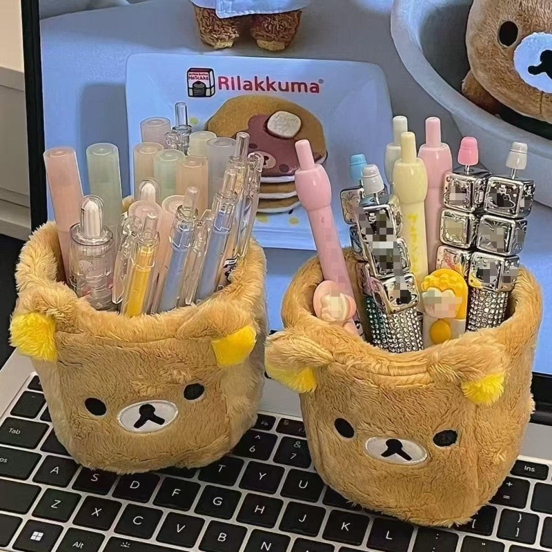 Tempat Pena Penyimpanan Rilakk - Desk Organizer ulasan dan harga