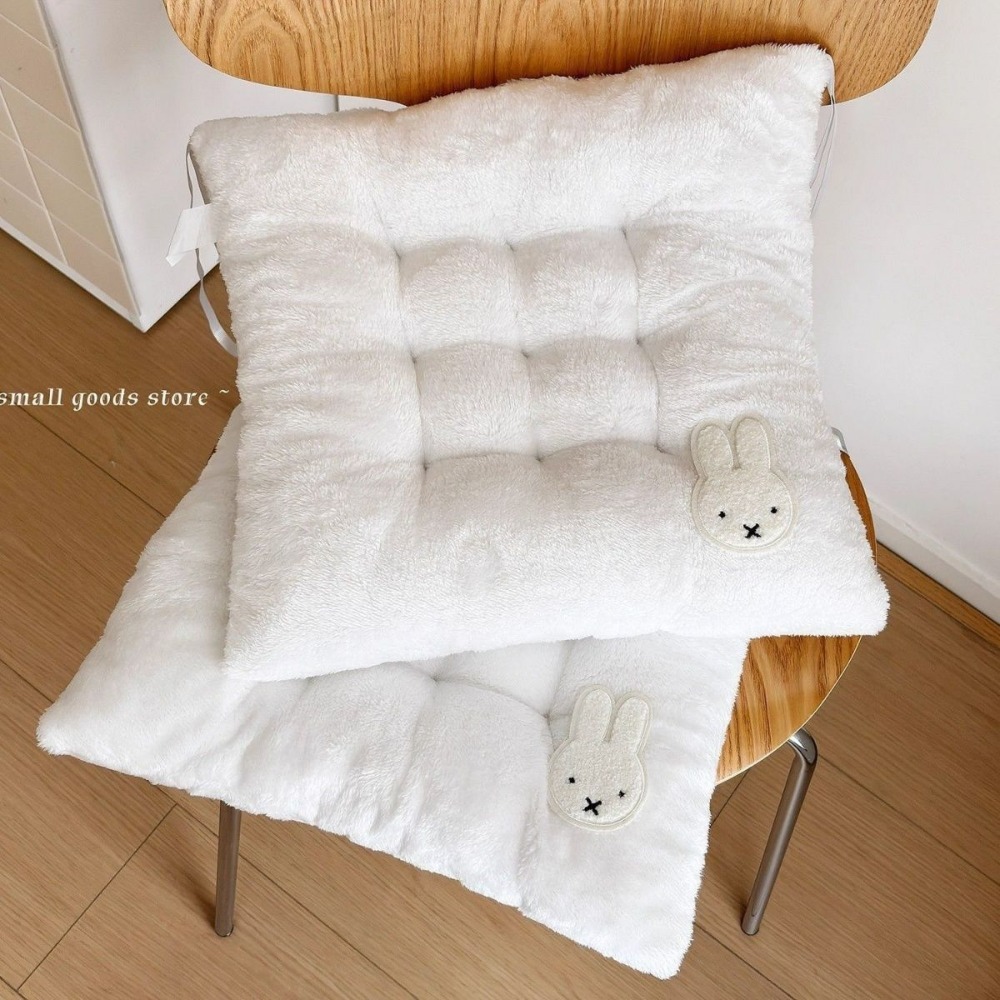 Bantal Kursi Tebal Kelinci Mif - Office Stool ulasan dan harga